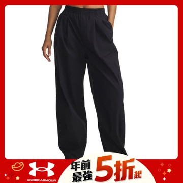 【UNDER ARMOUR】UA 女 Unstoppable Wvn 打褶寬褲_6007027-001
