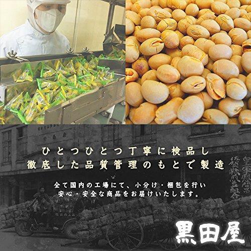 黒田屋 素煎り大豆 500g 国産 チャック袋 500gX1袋 九州工場製造品