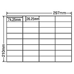東洋印刷 [C32UBF] シートカットラベル A4版 32面付(1ケース500シート)