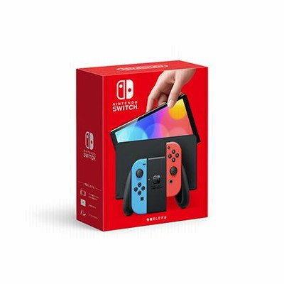 任天堂 Switch 有機ELモデル | LINEショッピング