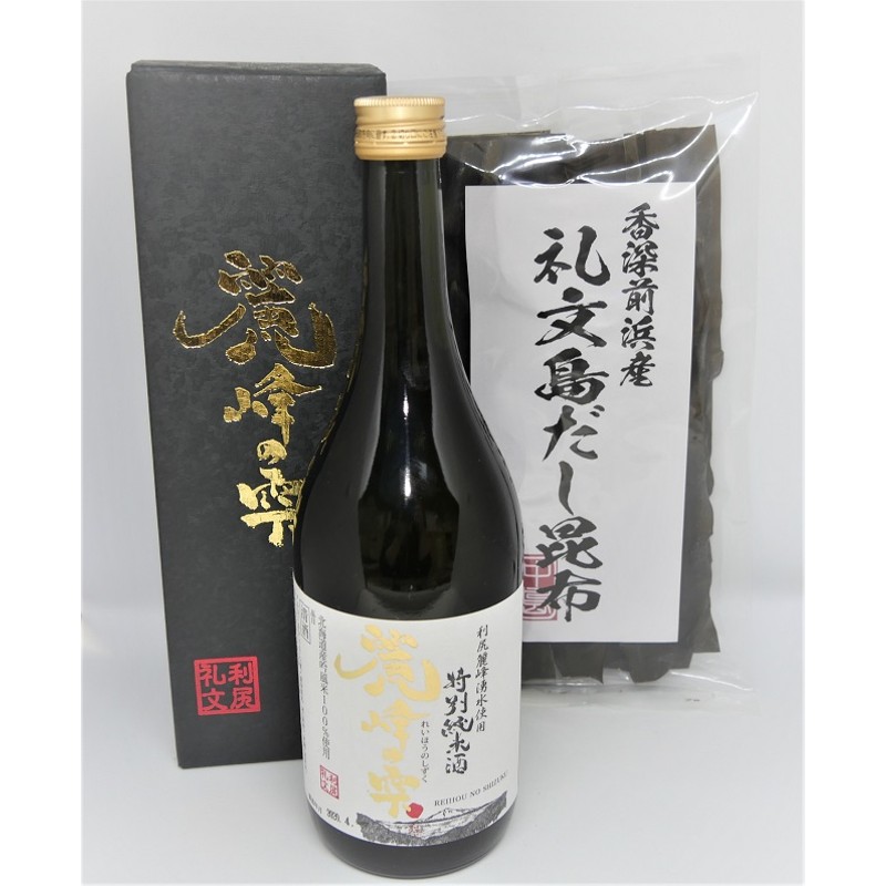 高級ブランド 昆布焼酎 りしり 720ml materialworldblog.com