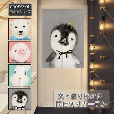 替え 可愛い のれんの通販 615件の検索結果 Lineショッピング