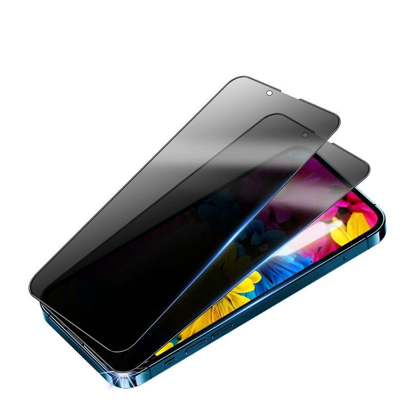 iPhone13 13pro 14　覗き見防止　液晶保護フィルム　全面保護　1枚
