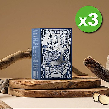 【信東】鎮氣御鼎鹿茸錠(30粒/盒)3入組