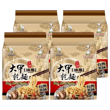 大甲佳旭 大甲乾麵 油蔥拌麵 ISO與SGS認證 自然風乾非油炸 Q彈有勁 台灣美味  4包