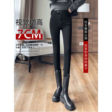 韓國東大門2025春秋新款打底褲女外穿大碼顯瘦高腰魔術褲撿漏清倉