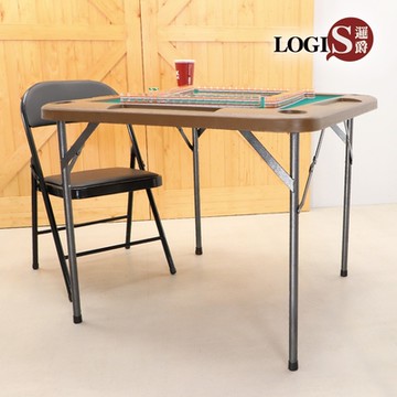 LOGIS邏爵家具 快速秒開輕便塑鋼摺疊麻將桌 休閒桌 遊戲桌 桌遊桌【F90】