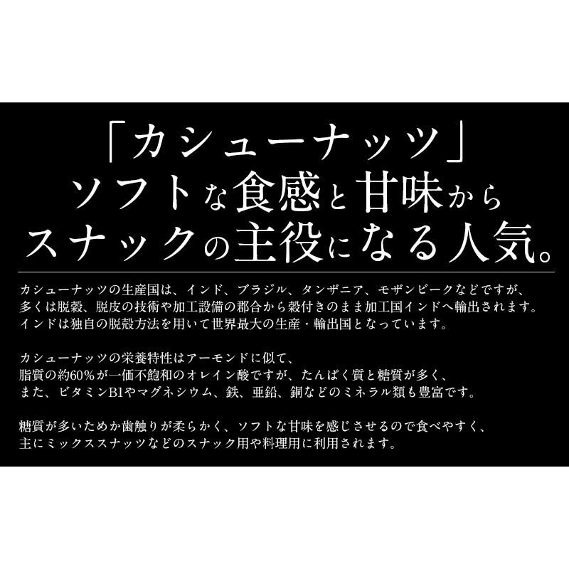 ミックスナッツ 700g 素焼き 無塩 4種類 アーモンド カシューナッツ クルミ マカダミアナッツ 食塩不使用 加工オイル不使用 ナッツ 冬グルメ 冬ギフト