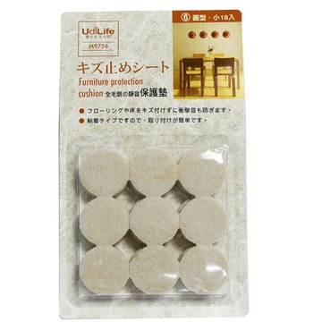 Udilife毛氈保護墊9756 圓形18入 椅子墊腳墊 桌腳保護套靜音耐磨自粘傢俱腳墊【DJ253】123便利屋