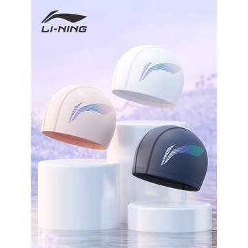 李寧泳帽女款長發加大不勒頭防水pu游泳帽大頭圍成人專業泳鏡套裝