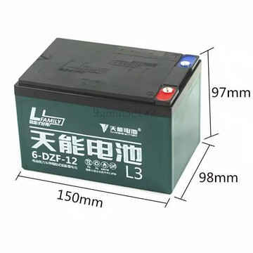【台灣出貨】天能電池 12V12A單個單衹超威電動車12V20A電池逆變加一個使用電瓶