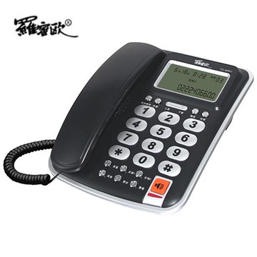 Romeo羅蜜歐 超大螢幕來電顯示有線電話機TC-606N【愛買】【Cube卡+APP下單最高10%回饋】