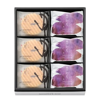 ｜季節限定｜然花抄院 【紫綜合幻月12入禮盒】 日式和菓子 日本甜點(原味幻月x6、燒芋幻月x6)