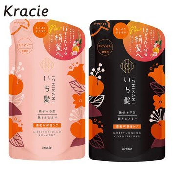Kracie女髮雙重保濕洗潤髮補充包-2入