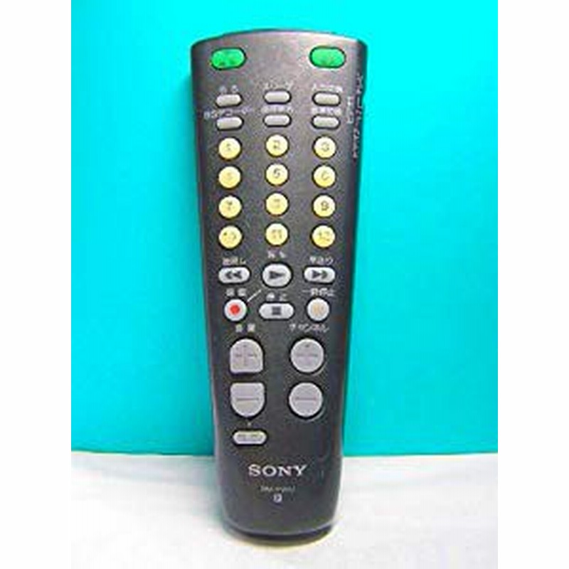 6817円 【一部予約販売中】 SHARP シャープ 液晶テレビ用 リモコン ホワイト系 LC-24R30-W 0106380481 6817円 【一部予約販売中】 SHARP シャープ 液晶テレビ用 リモコン ホワイト系 LC-24R30-W 0106380481