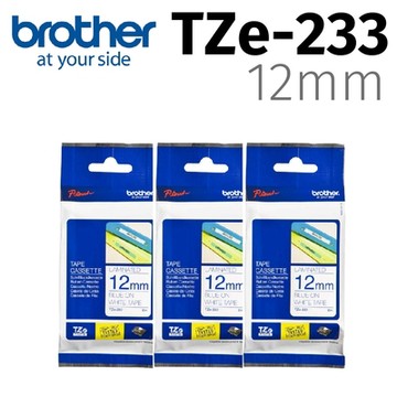 【3入組】brother 原廠護貝標籤帶 TZe-233 (白底藍字 12mm)