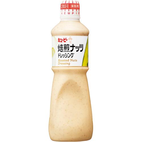 キューピー　ＱＰ　焙煎ナッツドレッシング　１Ｌ×9個