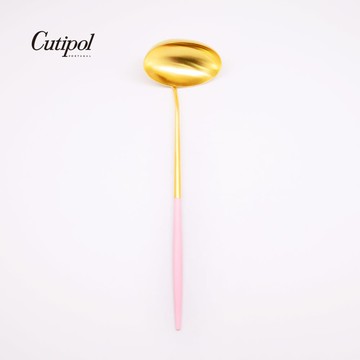 葡萄牙Cutipol GOA系列29cm大湯勺 (粉紅金)