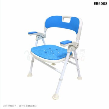 【洗澡椅】可收合洗澡椅ER5008