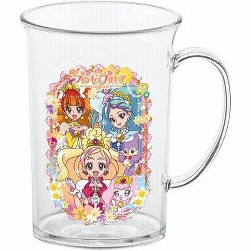 在庫限り 入荷なし ジュースコップ 食器 Go プリンセスプリキュア 240ml 子供用 キャラクター コップ 子供用食器 プラスチック製 通販 Lineポイント最大0 5 Get Lineショッピング