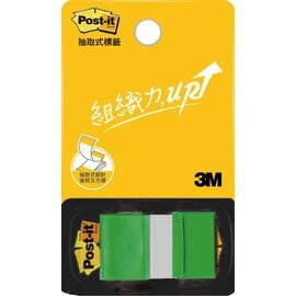 3M 681N-3 利貼抽取式標籤