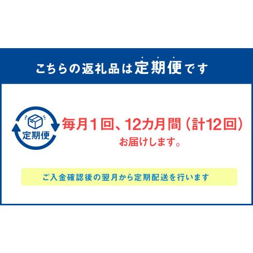 ふるさと納税 福岡県 遠賀町  菜種油 ギフト セット 270g×3本 純正 国産