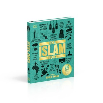 DK The Islam Book Big Ideas Simply Explained(DK 大知識輕鬆讀：伊斯蘭教)
