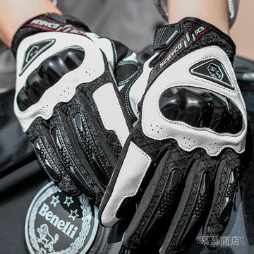 ✨可開發票#賽羽摩托車手套夏季騎行透氣防摔耐磨觸屏男女騎士機車防護全指#免運