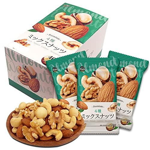 Super Eight Mixed Nuts ス−パ−エイトミックスナッツ プレミアム 4種ミックスナッツ 個包装x40袋 無塩 香料・保存料不使