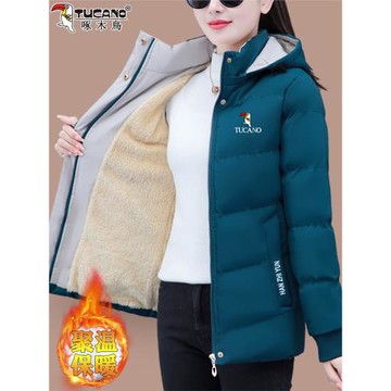 啄木鳥羽絨棉服女短款加絨棉襖2025新款冬裝寬松加厚保暖棉衣外套