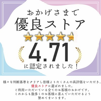 釣り針 フィッシング フック 管付き 伊勢尼 セット 3-12号 6-15号 500個 ケース付 マスバリ 仕掛け 針 LINEショッピング