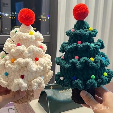耶誕禮物！手工diy編織材料包鈎針聖誕樹毛綫自製創意女朋友聖誕節定製禮物