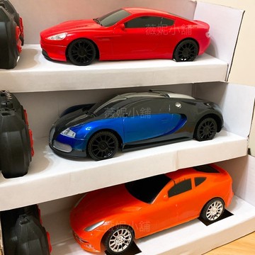 《翔翼玩具》1:20 邁阿倫 布加迪 藍寶堅尼 保時捷 搖控車 遙控跑車 超跑 玩具33-075 安全標章合格玩具