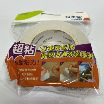 N次貼可再貼雙面膠帶64009