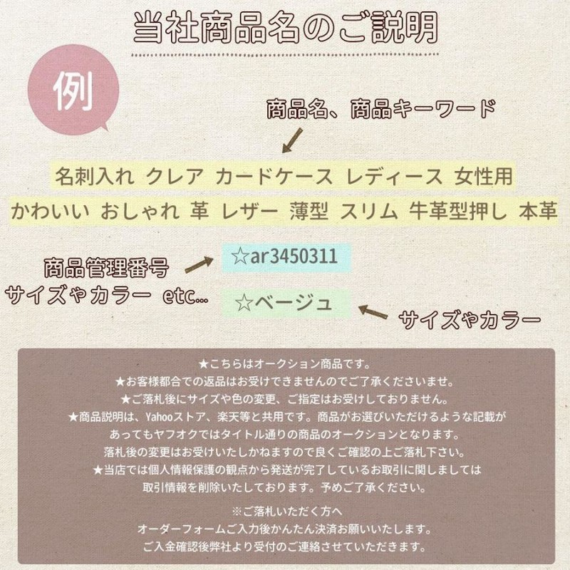 ☆ ベージュ ☆ Lサイズ レインコート 上下 通販 メンズ レディース