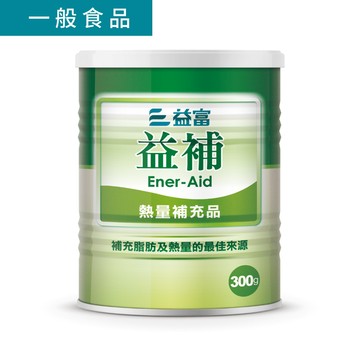 益補-熱量補充品300g