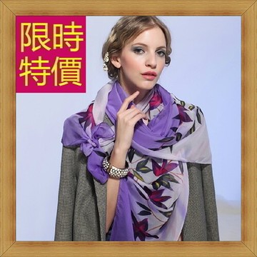 現貨+預購 絲巾絲質圍巾-緞面百搭優雅披肩情人節生日聖誕節交換禮物11色57ab4【獨家進口】【米蘭精品】