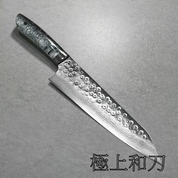 日本手工菜刀 佐治武士 手工壓克力樹脂刀柄-黑白斑馬紋 積層槌目牛刀 菜刀 萬用刀/主廚刀 210mm