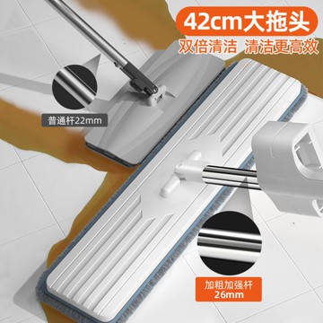 拖把2021新款免手洗擠水懶人拖地神器2020平板家用一拖墩地拖布凈~免運 開發票