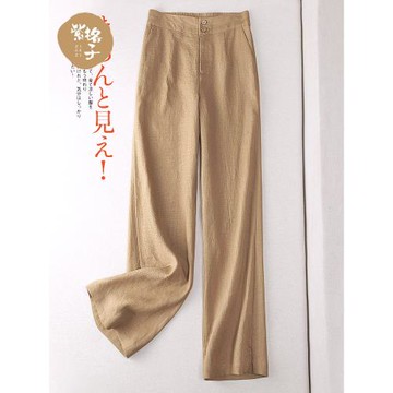 亞麻直筒褲女2025新款休閑褲夏季窄版闊腿褲顯瘦百搭女褲麻料褲子