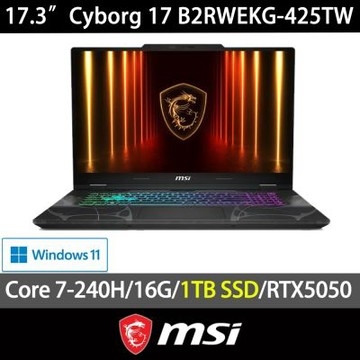 MSI微星 Cyborg 17 B2RWEKG-425TW 17.3吋電競特仕筆電(Core 7-240H/16G/1TB SSD/RTX5050/Win11)