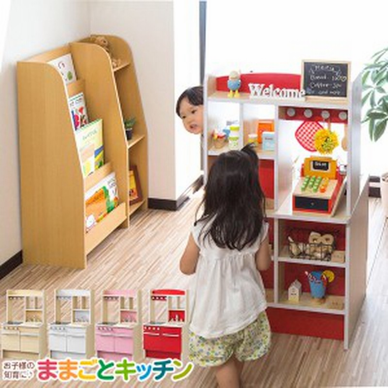 おままごと キッチンままごと 木製 お店屋ごっこ ままごとキッチン お店屋さんごっこ 台所 コンロ 子供用キッチン ままごとセット ミニキ 通販 Lineポイント最大1 0 Get Lineショッピング