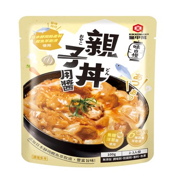[家速配]龜甲萬味自慢系列-親子丼用醬