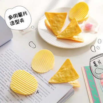 Baby童衣 趣味造型夾子 創意洋芋片夾子 資料文件夾 照片夾 零食封口夾 11334
