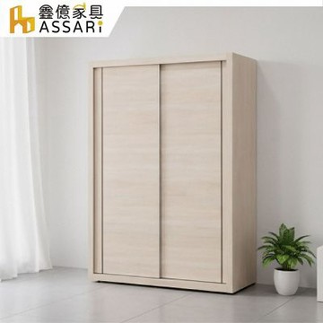 ASSARI-凱威4.9尺推門衣櫃(寬147x深62x高203cm)