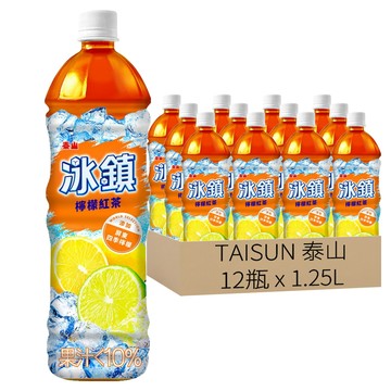 TAISUN 泰山 冰鎮檸檬紅茶  1.25L  12瓶