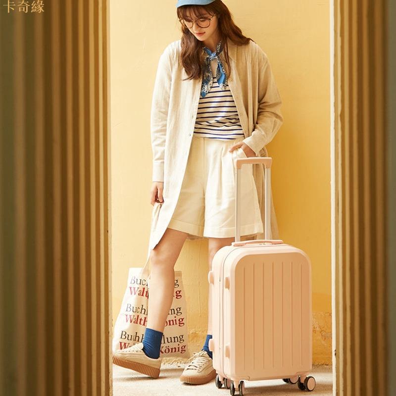 ~登機行李箱 時尚潮流行李箱 18吋20吋手提行李箱 旅行箱 小行李箱 迷你行李箱 登機箱 拉箱 拉桿箱 旅行收納