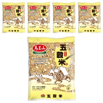 馬玉山 五穀米  1.5kg  5包