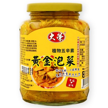 勝記大榮 黃金泡菜 (360g/罐)【現貨】