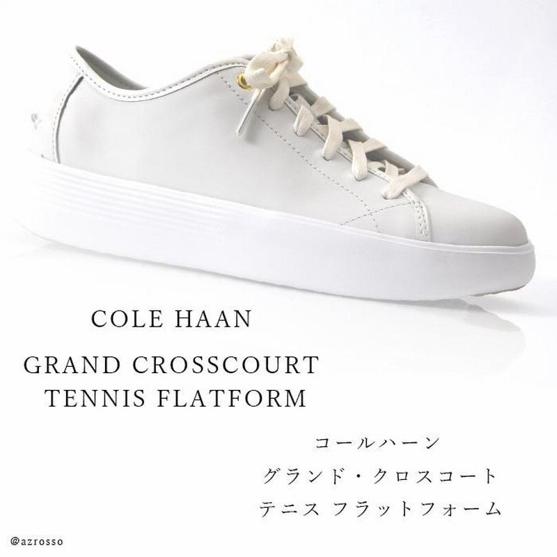 コールハーン スニーカー レディース cole haan スニーカー 厚底 軽い ...